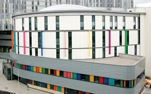 External image of department building